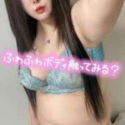 ヒメ日記 2025/07/08 18:57 投稿 れいな ダンシングおっぱいTEAM爆