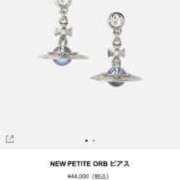 ヒメ日記 2025/08/02 20:07 投稿 れいな ダンシングおっぱいTEAM爆