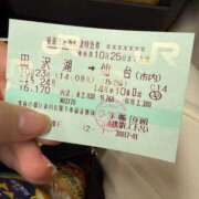 ヒメ日記 2025/10/23 15:17 投稿 れいな ダンシングおっぱいTEAM爆