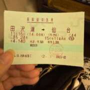 ヒメ日記 2025/11/16 14:29 投稿 れいな ダンシングおっぱいTEAM爆