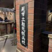 ヒメ日記 2025/05/14 18:59 投稿 みこと スイカ