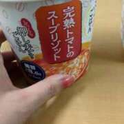 ヒメ日記 2025/08/01 09:49 投稿 みこと スイカ