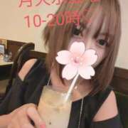 ヒメ日記 2025/08/24 11:32 投稿 みこと スイカ