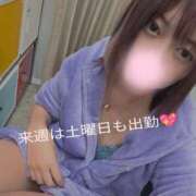 ヒメ日記 2025/10/24 15:29 投稿 みこと スイカ