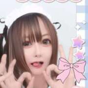 ヒメ日記 2025/11/01 10:48 投稿 みこと スイカ