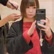 ヒメ日記 2026/01/27 18:41 投稿 みこと スイカ