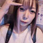 ヒメ日記 2026/02/01 15:41 投稿 みこと スイカ