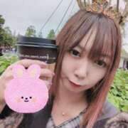 ヒメ日記 2026/04/03 08:40 投稿 みこと スイカ