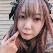 ヒメ日記 2026/04/12 13:45 投稿 みこと スイカ