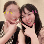 すずね みわさん同担に驚き！！ ハピネス福岡