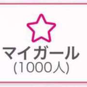 ヒメ日記 2025/06/07 20:40 投稿 かなで◆可憐美女の濃厚ご奉仕 即イキ淫乱倶楽部 高崎店