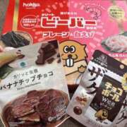 ヒメ日記 2025/09/30 13:27 投稿 ゆめ奥様【VIP】 金沢の20代30代40代50代が集う人妻倶楽部