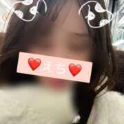 ヒメ日記 2025/11/26 07:03 投稿 ゆめ奥様【VIP】 金沢の20代30代40代50代が集う人妻倶楽部