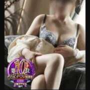 ヒメ日記 2025/12/13 09:33 投稿 ゆめ奥様【VIP】 金沢の20代30代40代50代が集う人妻倶楽部