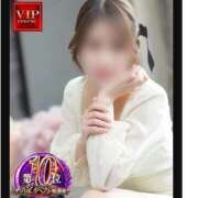 ヒメ日記 2025/12/22 09:48 投稿 ゆめ奥様【VIP】 金沢の20代30代40代50代が集う人妻倶楽部