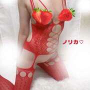 ヒメ日記 2025/04/20 12:00 投稿 のりか 奥鉄オクテツ東京店（デリヘル市場）