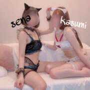 ヒメ日記 2025/04/14 20:13 投稿 せな かりんと吉祥寺