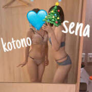 せな 明日急遽🙇‍♀️🩵🩵 かりんと吉祥寺