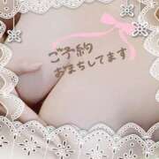 ヒメ日記 2025/04/08 10:38 投稿 坂口 こころ こあくまな熟女たち 千葉店（KOAKUMAグループ）