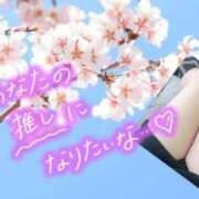 ヒメ日記 2025/06/17 22:16 投稿 坂口 こころ こあくまな熟女たち 千葉店（KOAKUMAグループ）