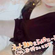 ヒメ日記 2025/08/10 09:48 投稿 坂口 こころ こあくまな熟女たち 千葉店（KOAKUMAグループ）