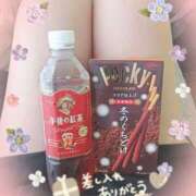 ヒメ日記 2025/10/15 13:16 投稿 坂口 こころ こあくまな熟女たち 千葉店（KOAKUMAグループ）