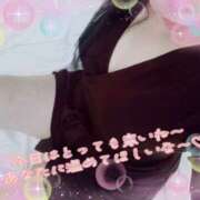 ヒメ日記 2025/11/06 07:04 投稿 坂口 こころ こあくまな熟女たち 千葉店（KOAKUMAグループ）