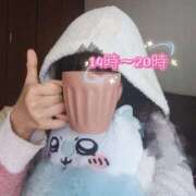 ヒメ日記 2025/04/06 09:53 投稿 あき しろうと娘　本店