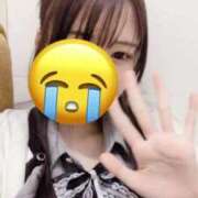 ヒメ日記 2025/04/27 20:53 投稿 あき しろうと娘　本店