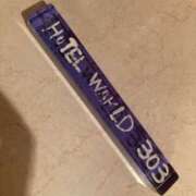 ヒメ日記 2025/04/09 16:25 投稿 ひまり 池袋デリヘル倶楽部