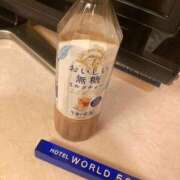 ヒメ日記 2025/05/15 14:55 投稿 ひまり 池袋デリヘル倶楽部