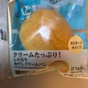 ヒメ日記 2025/09/03 21:45 投稿 ひまり 池袋デリヘル倶楽部