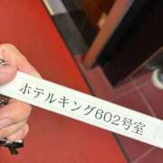 ヒメ日記 2025/09/23 16:35 投稿 ひまり 池袋デリヘル倶楽部