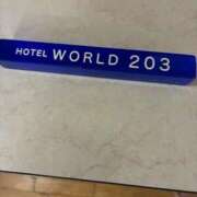 ヒメ日記 2025/10/10 19:05 投稿 ひまり 池袋デリヘル倶楽部