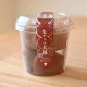 ヒメ日記 2025/12/07 20:25 投稿 ひまり 池袋デリヘル倶楽部