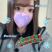 ヒメ日記 2025/12/24 12:55 投稿 ひまり 池袋デリヘル倶楽部