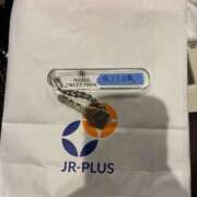 ヒメ日記 2026/01/11 15:25 投稿 ひまり 池袋デリヘル倶楽部