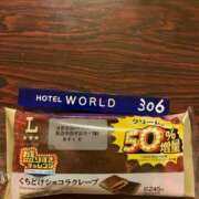 ヒメ日記 2026/02/22 17:35 投稿 ひまり 池袋デリヘル倶楽部