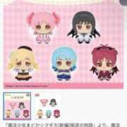 ヒメ日記 2026/03/14 15:25 投稿 ひまり 池袋デリヘル倶楽部