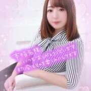 ヒメ日記 2026/04/09 00:55 投稿 ひまり 池袋デリヘル倶楽部