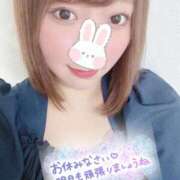 ヒメ日記 2026/04/10 23:05 投稿 ひまり 池袋デリヘル倶楽部