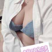 ヒメ日記 2026/04/12 21:25 投稿 ひまり 池袋デリヘル倶楽部