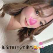 ヒメ日記 2026/04/15 13:58 投稿 ひまり 池袋デリヘル倶楽部