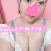 ヒメ日記 2026/04/16 18:05 投稿 ひまり 池袋デリヘル倶楽部