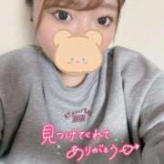 ヒメ日記 2026/04/17 07:15 投稿 ひまり 池袋デリヘル倶楽部