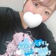 ヒメ日記 2026/05/01 13:15 投稿 ひまり 池袋デリヘル倶楽部
