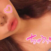 ヒメ日記 2025/04/11 11:19 投稿 ひすい ハピネス札幌