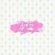 ヒメ日記 2025/05/05 22:42 投稿 前園咲夜 札幌ソフィア