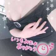 ヒメ日記 2025/06/08 01:03 投稿 前園咲夜 札幌ソフィア