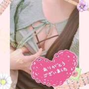 ヒメ日記 2025/06/12 07:57 投稿 前園咲夜 札幌ソフィア